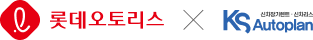 로고
